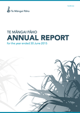 Annual Report 2014-2015.png