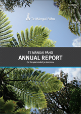 Annual Report 2013-2014 .png
