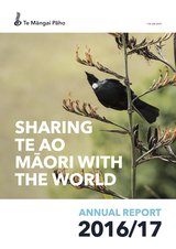 tmp-annual-report-cover-20162017.jpg